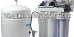 Reverse Osmosis Su Arıtma Cihazı Servisi